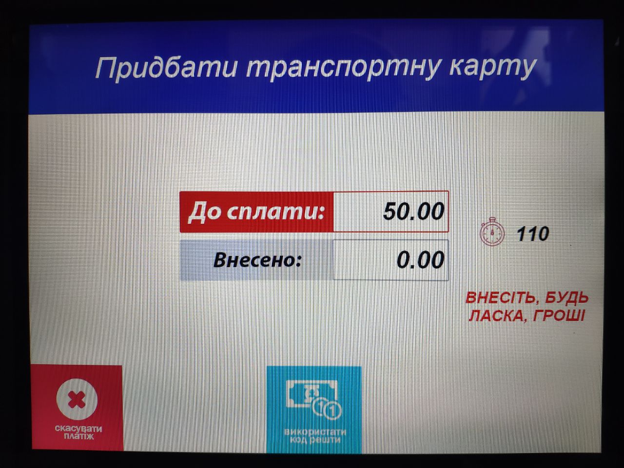 17337779.jpg