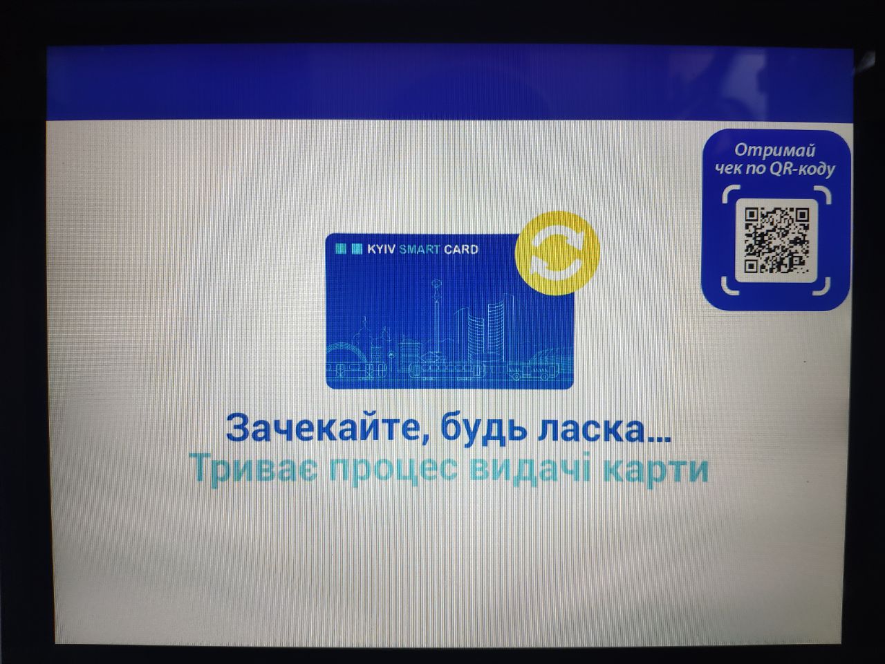17337780.jpg