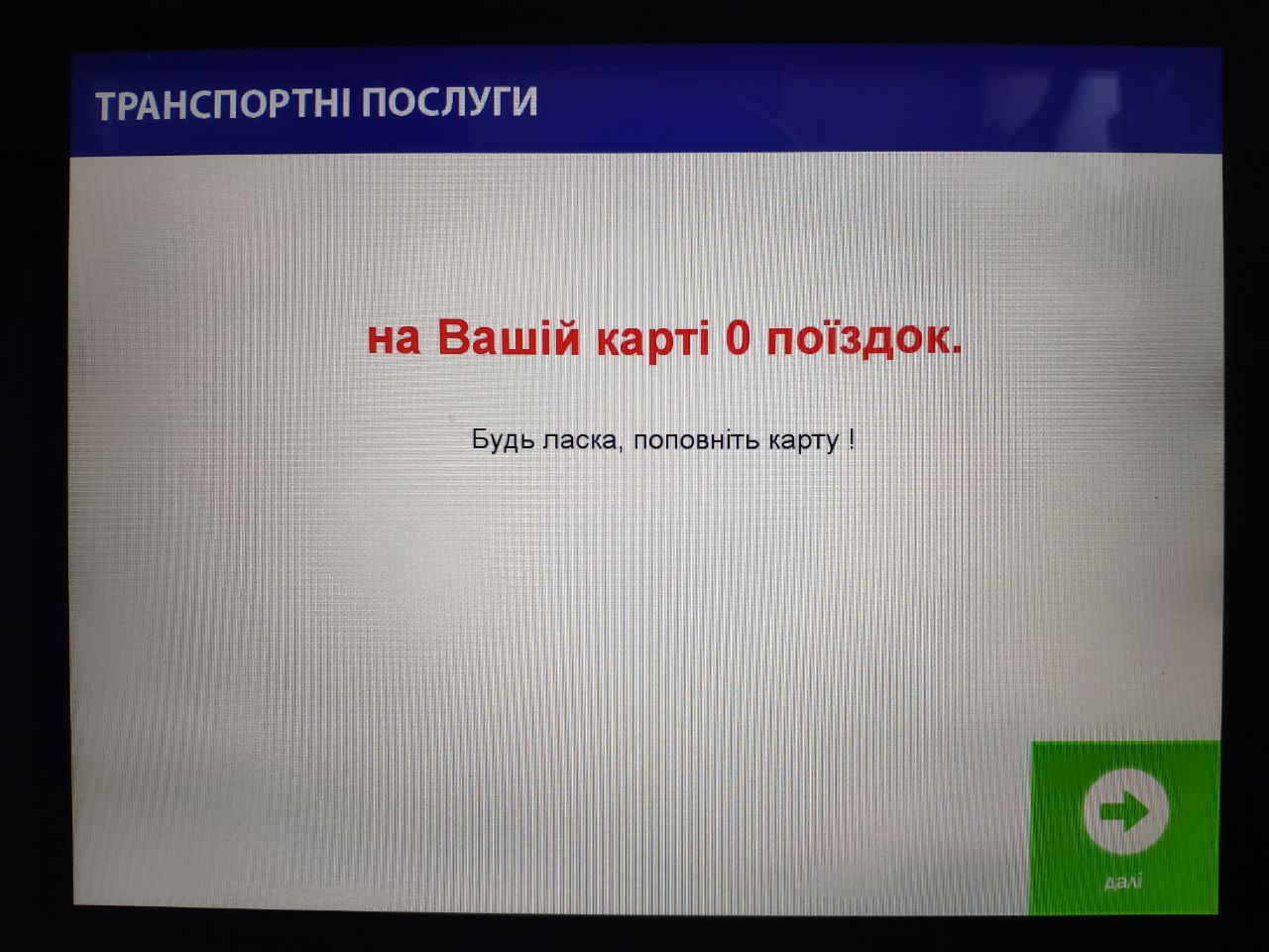 17337781.jpg