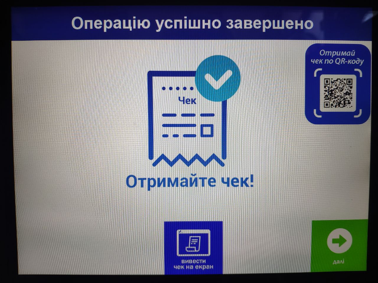 17337782.jpg