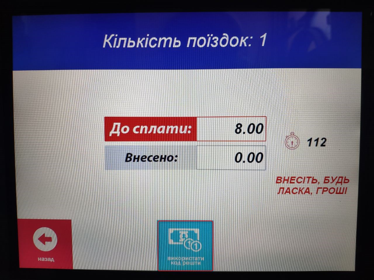 17337804.jpg