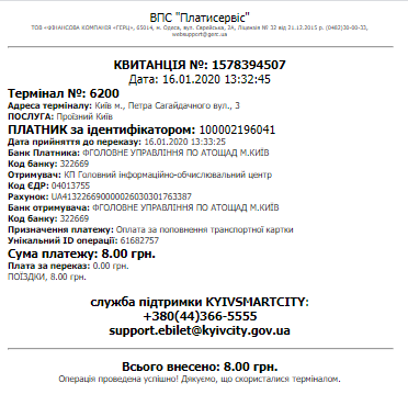 17337825.png