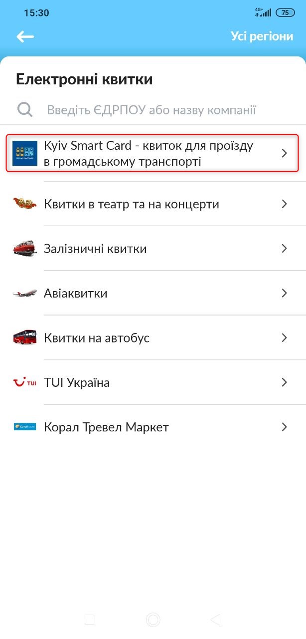 17338236.jpg