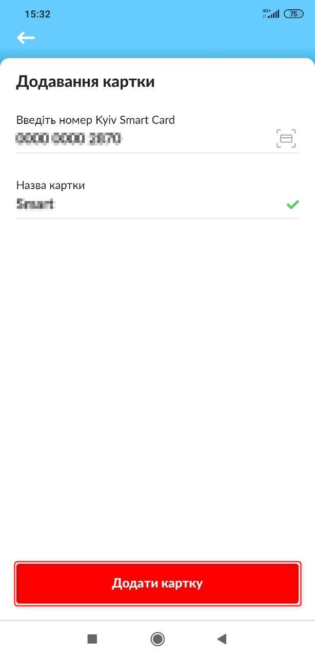 17338242.jpg