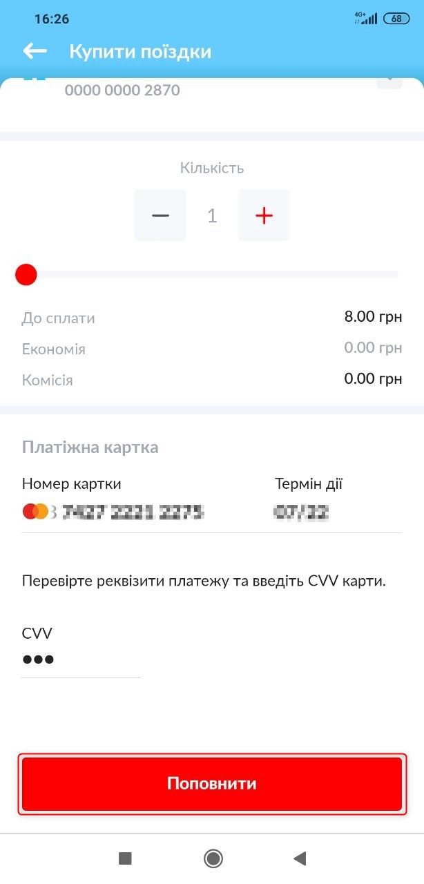 17338247.jpg