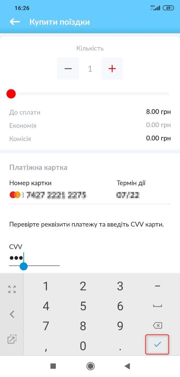 17338248.jpg