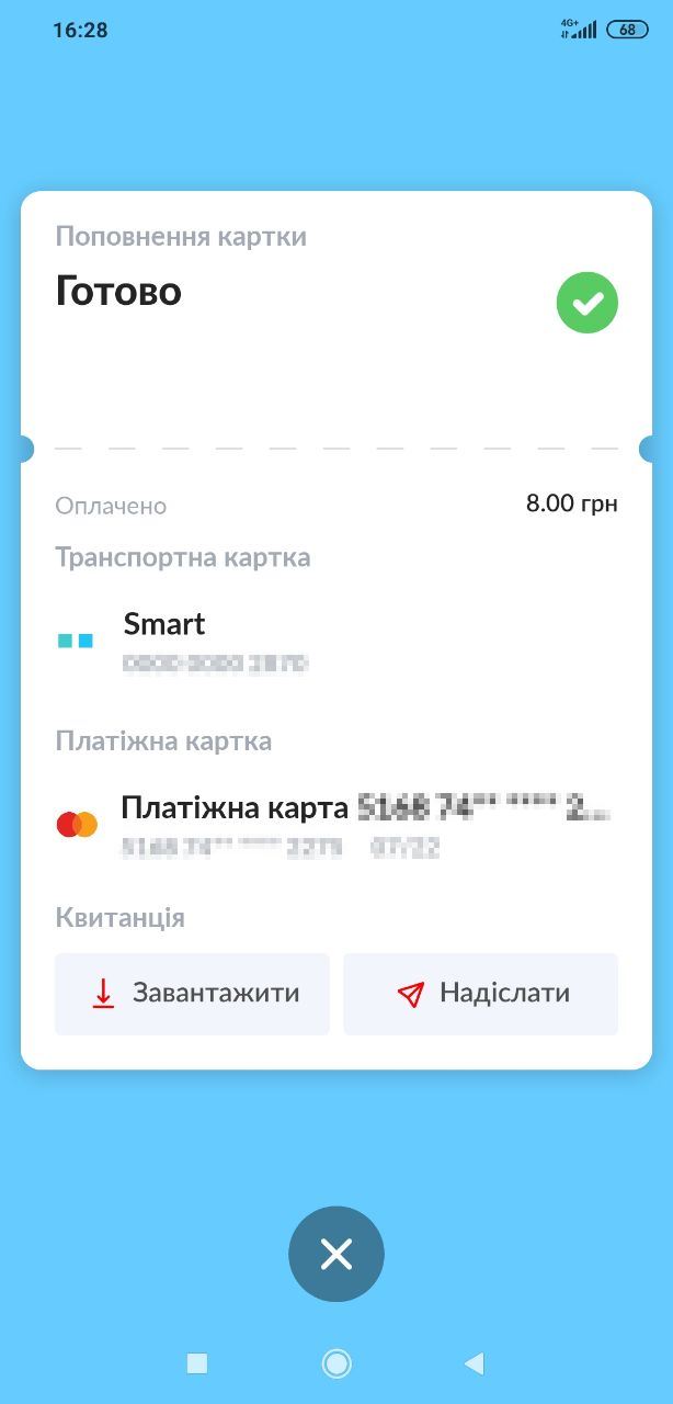 17338249.jpg