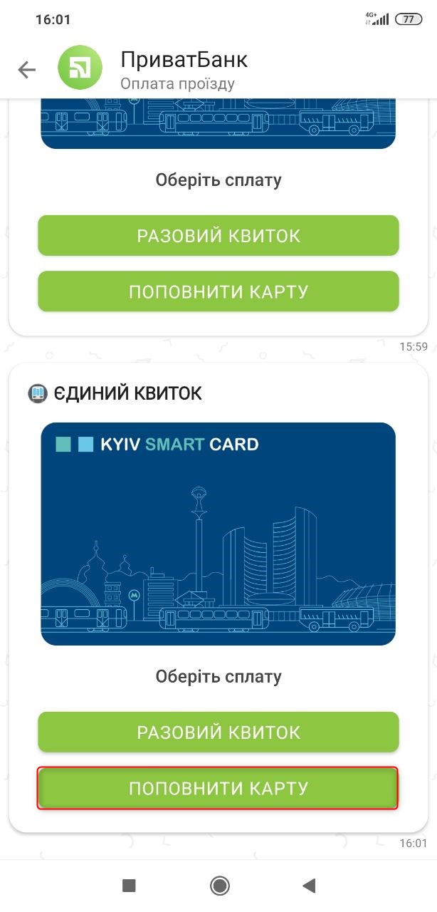 17338355.jpg