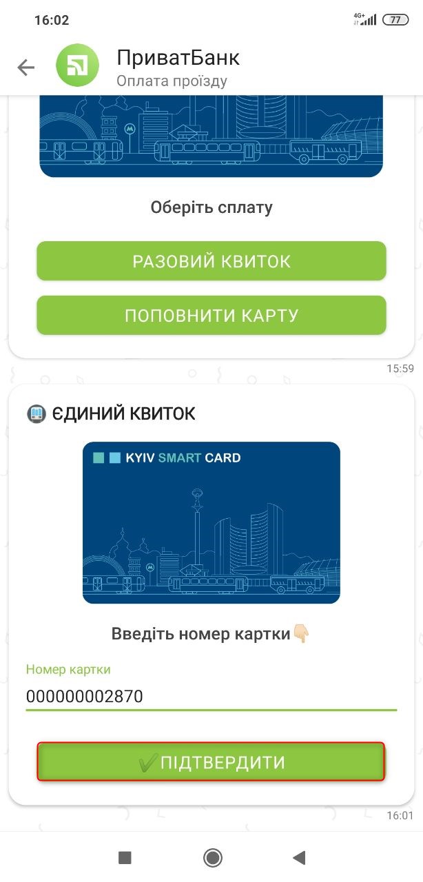 17338356.jpg