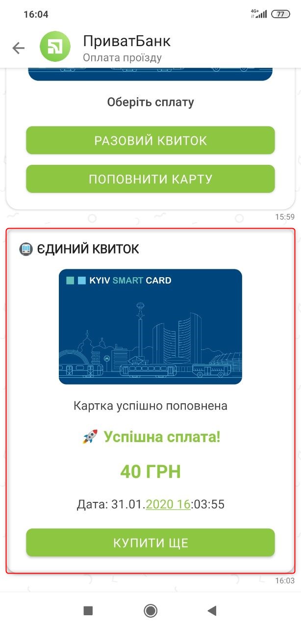 17338361.jpg
