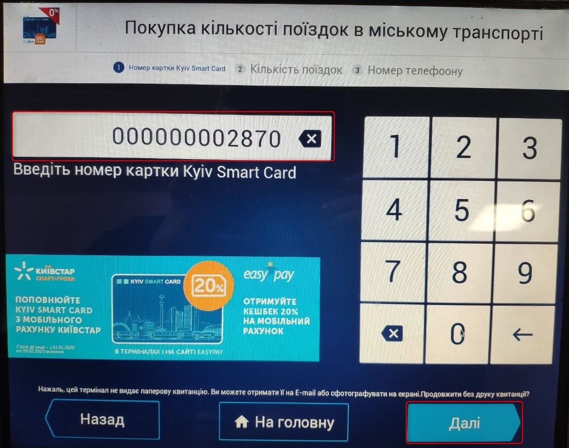 17338591.jpg