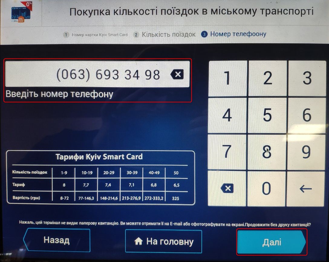 17338592.jpg