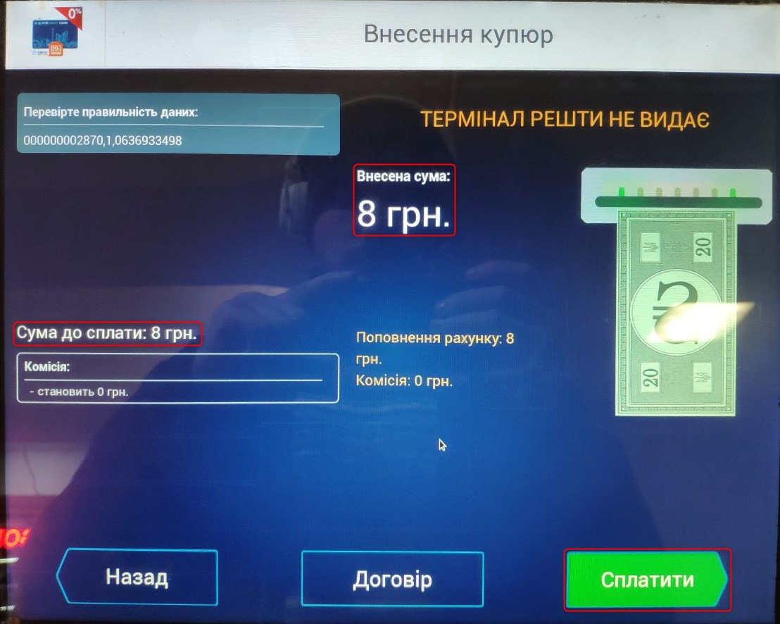 17338594.jpg