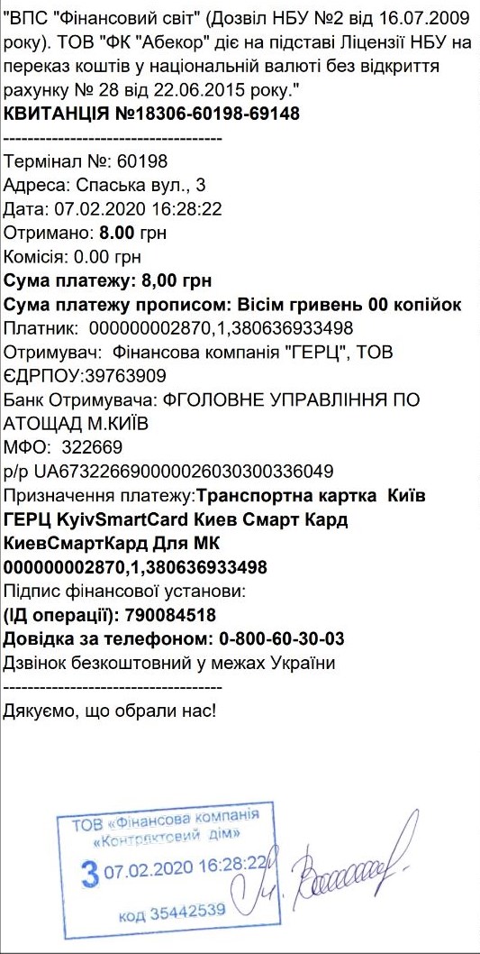 17338602.jpg