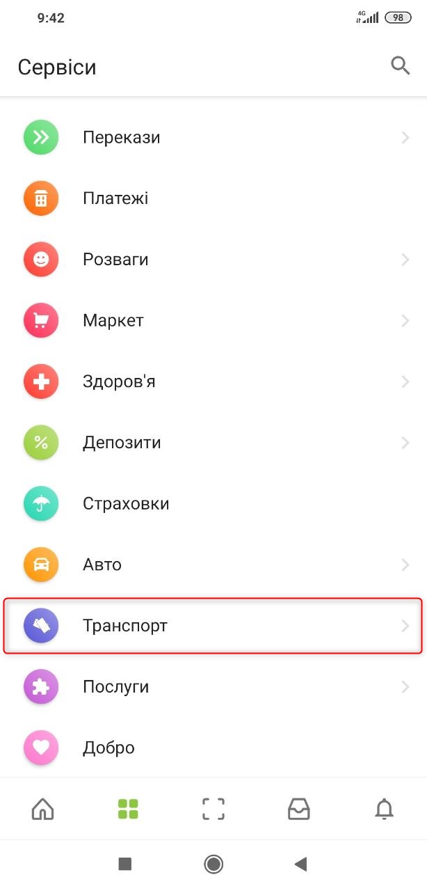 17338686.jpg