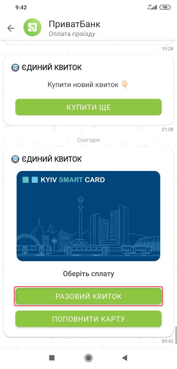 17338689.jpg