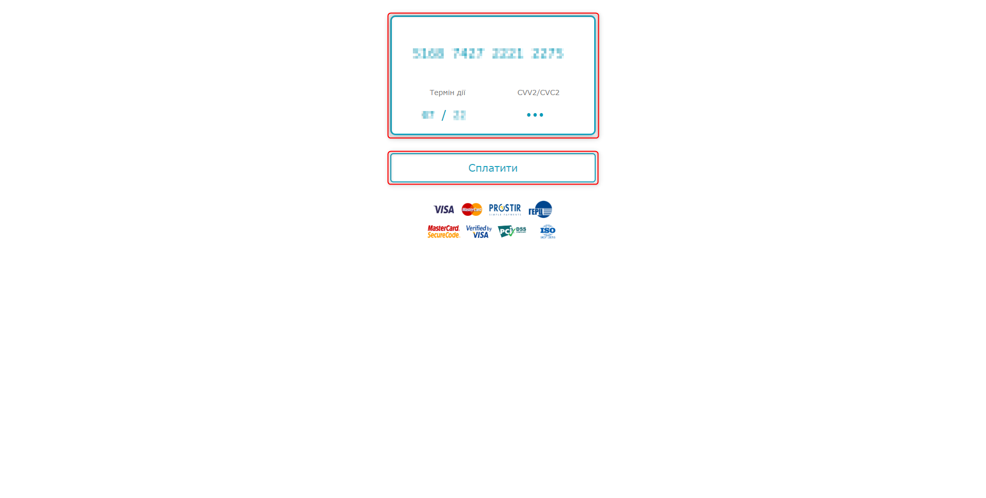 26017828.png