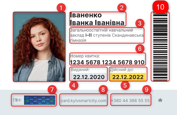 26017961.png