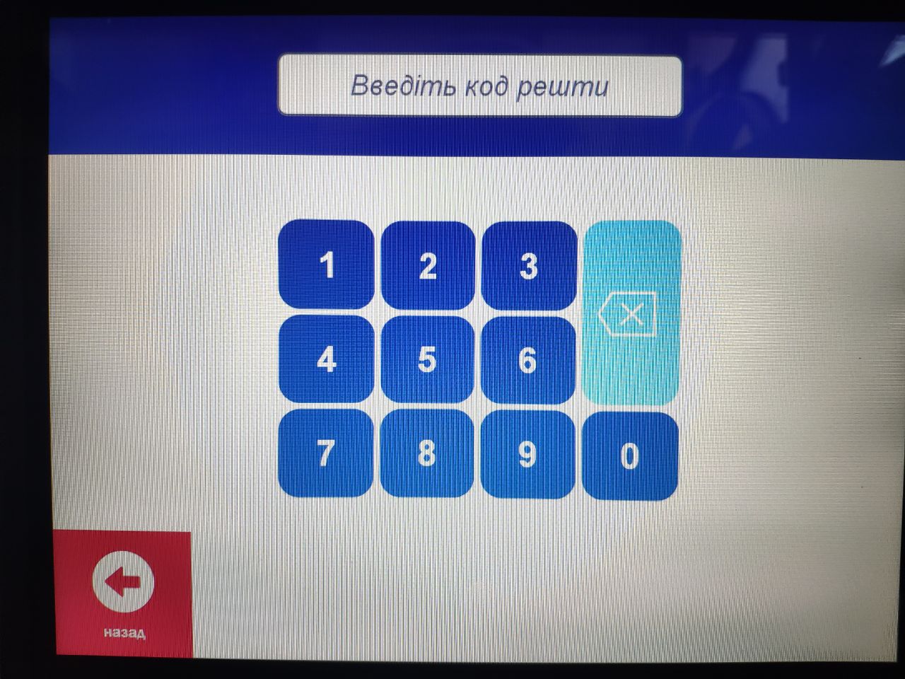 26018052.jpg