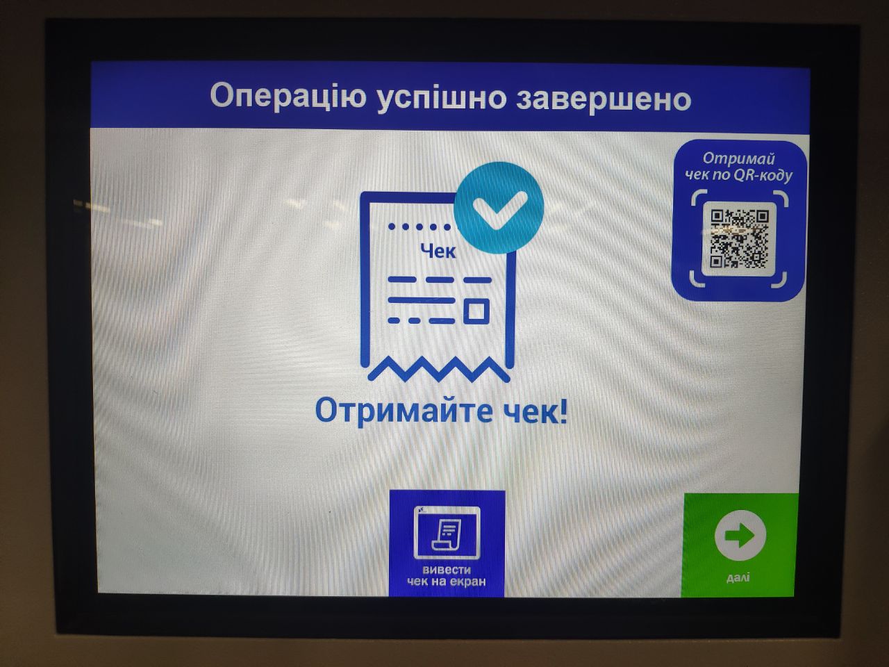 26018073.jpg