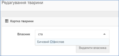 29032533.png