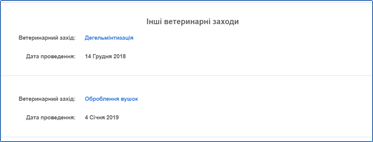 29032538.png