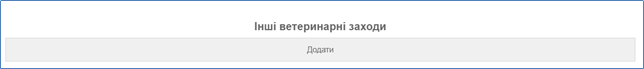 29032540.png