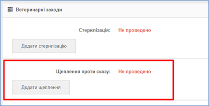 29032544.png
