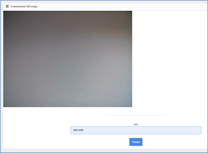 29032553.png