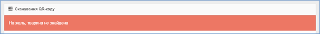 29032554.png