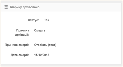 29032559.png