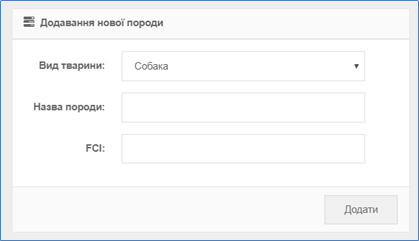 29032563.png