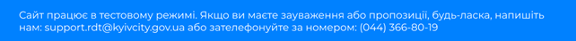29032567.png