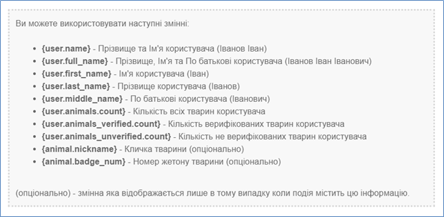 29032570.png