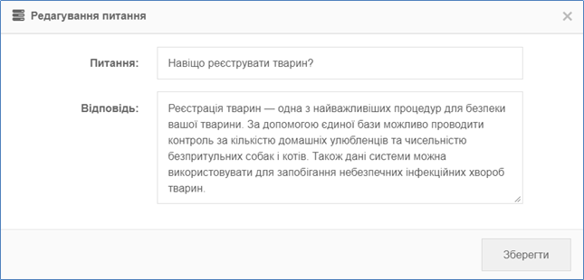 29032574.png