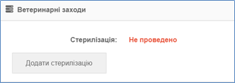 29032579.png