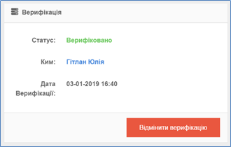 29032583.png