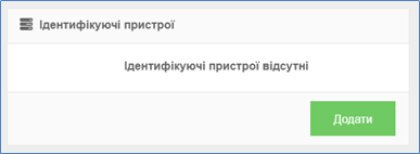 29032584.png