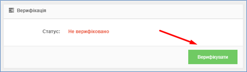 29032586.png