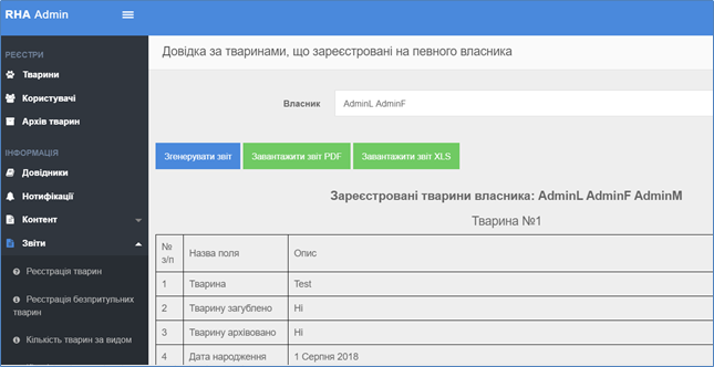 29032596.png