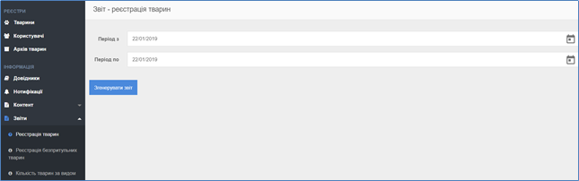 29032597.png