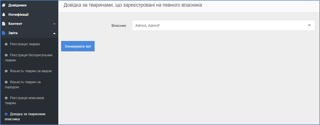 29032599.png