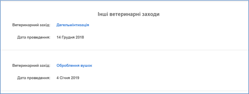 29032601.png