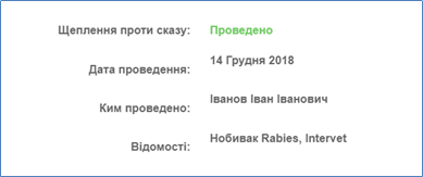 29032602.png