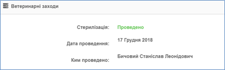 29032606.png
