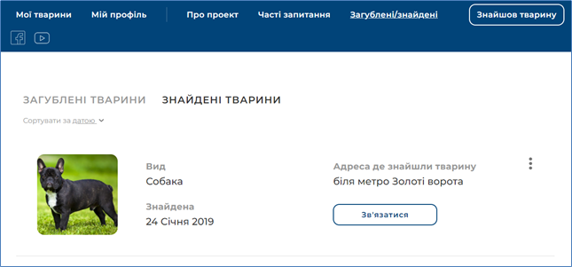 29032730.png
