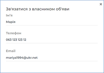 29032731.png