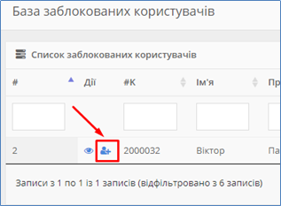 29032739.png