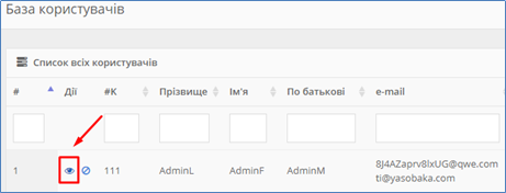 29032743.png