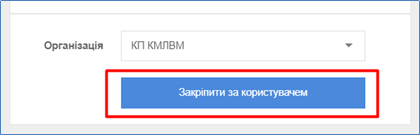 29032750.png